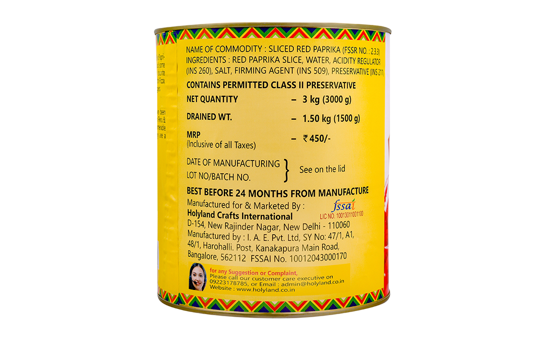 Golden Crown Sliced Red Paprika In Natural Vinegar   Tin  3 kilogram